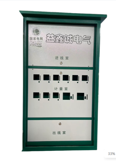 成都电气设备